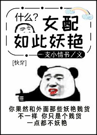 笑傲之剑气冲霄