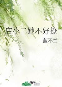 麻辣隔壁第四季