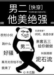 玉女心经在线完整播放观看电影免费版中文