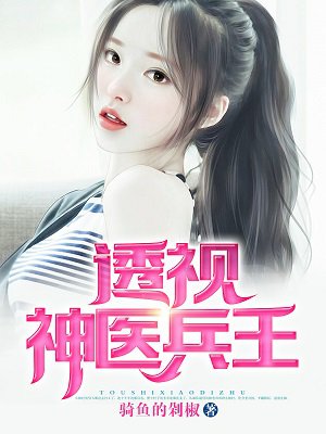 原神漫画网站全彩无遮挡