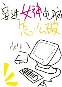 survivemore制作的动画怎么看