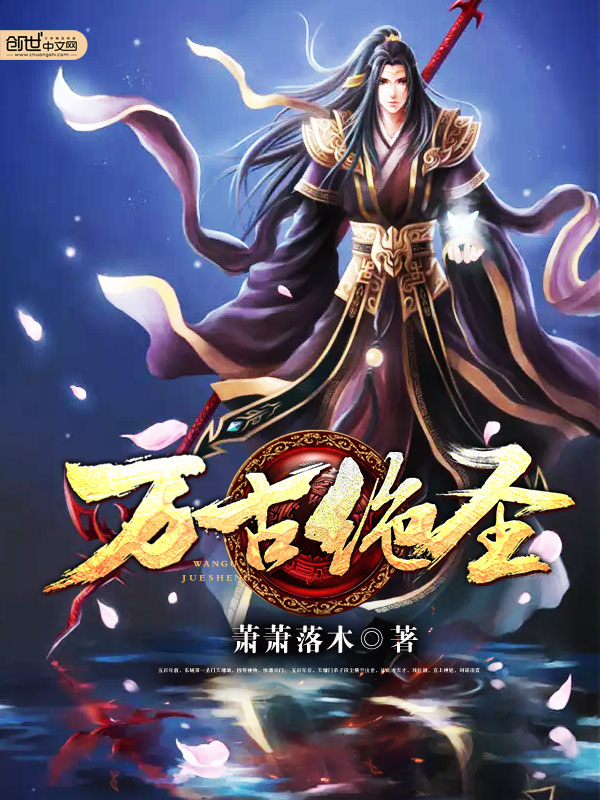 本女配拒绝师徒恋(穿书)