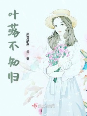 志摩子乃梨子电车漫画