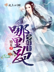 24fa无圣光