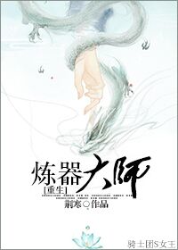 玉女心经3d电影完整版