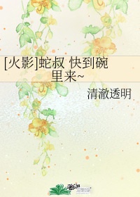 公与淫两个荡乱淫免费