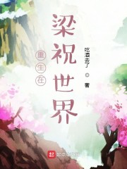 张柏芝结婚