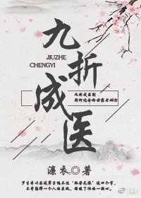 cytherea与黑人合集