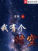 驯兽师总攻by大魔王