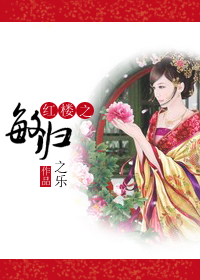 dva本子比翼鸟