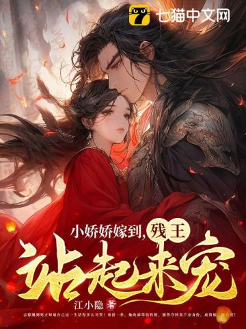 严选漫画登录页面漫画在线