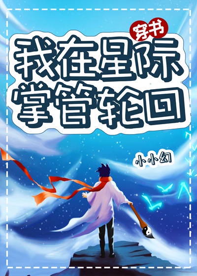 够了够了已经满到高C了办公室