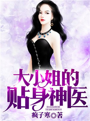 海贼王娜美女帝3d种子