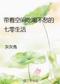 魔兽世界阿拉尼