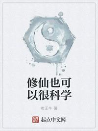 龙马by公子闲微盘