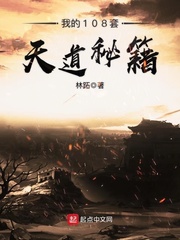 风筝无删减版