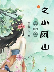 天官赐福 花怜肉毛笔