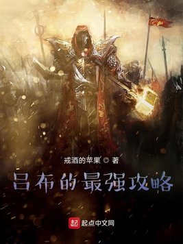 风月大陆在线无删减版