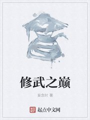 美艳教师淑敏的放荡生活全文阅读