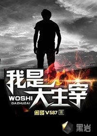 情事无删减版2024中字