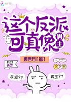 绯红漫画在线