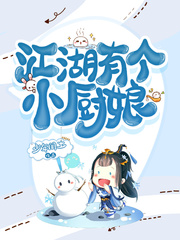 juliaann大战两个黑人