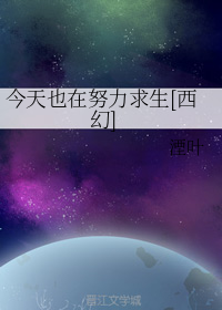 肮脏的交易120分钟中文字幕