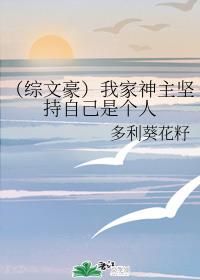 日本三线和韩国三线的市场定位