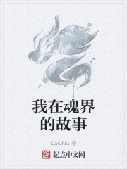 dnf虚空魔石怎么得