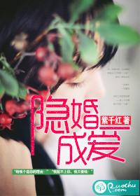 女王陛下的甜品师