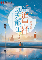 郭德纲济公传免费观看