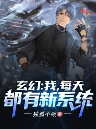 ss导航绅士必备app