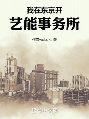 舞台背景led显示屏制作