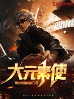 24fa无圣光