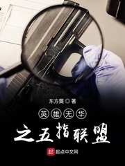 月球陨落在线观看完整免费版中文