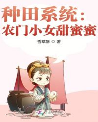 爸这个婚我不结漫画免费观看