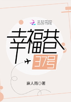 二婚老公是师长