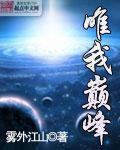 夜里10款禁用软件免费版大全