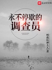 《消失的眼角膜》电影免费版