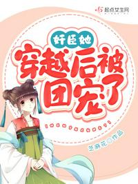 好友同居漫画免费阅读