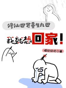 军少的野蛮小娇妻