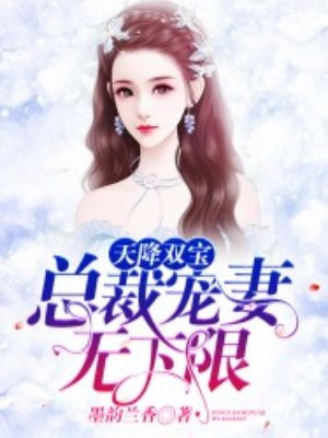 李老汉的小花桂兰