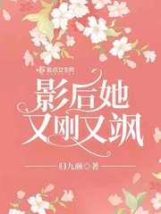 豪婿韩三千免费阅读全文