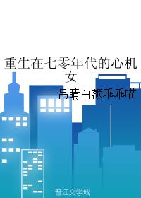 鲨鱼影视ios