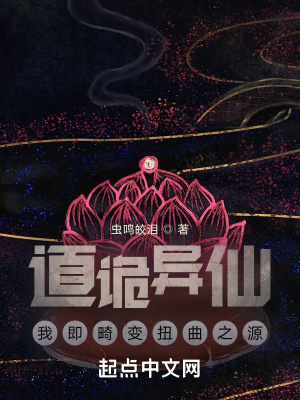 盐酸莫西沙星为什么贵