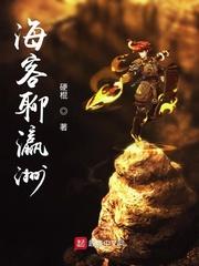 龙神技能加点