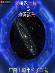 环太平洋1观看免费完整下载