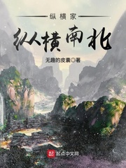 萌师在上漫画免费阅读