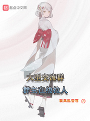 师小札