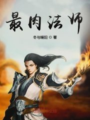 柳龙庭传免费观看完整版